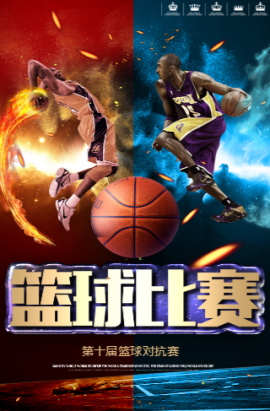 过减