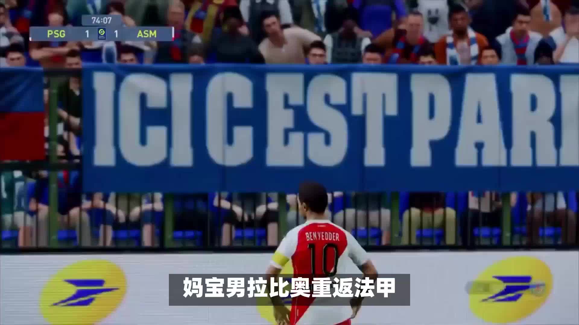 依赖而法兰